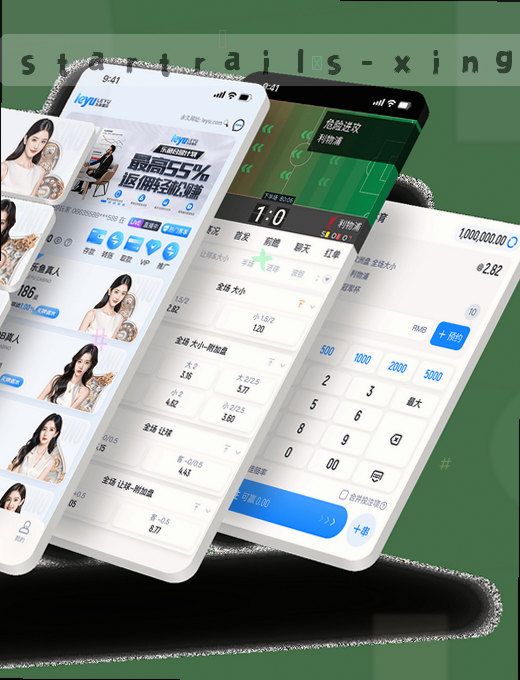 实时比分、赛程速览