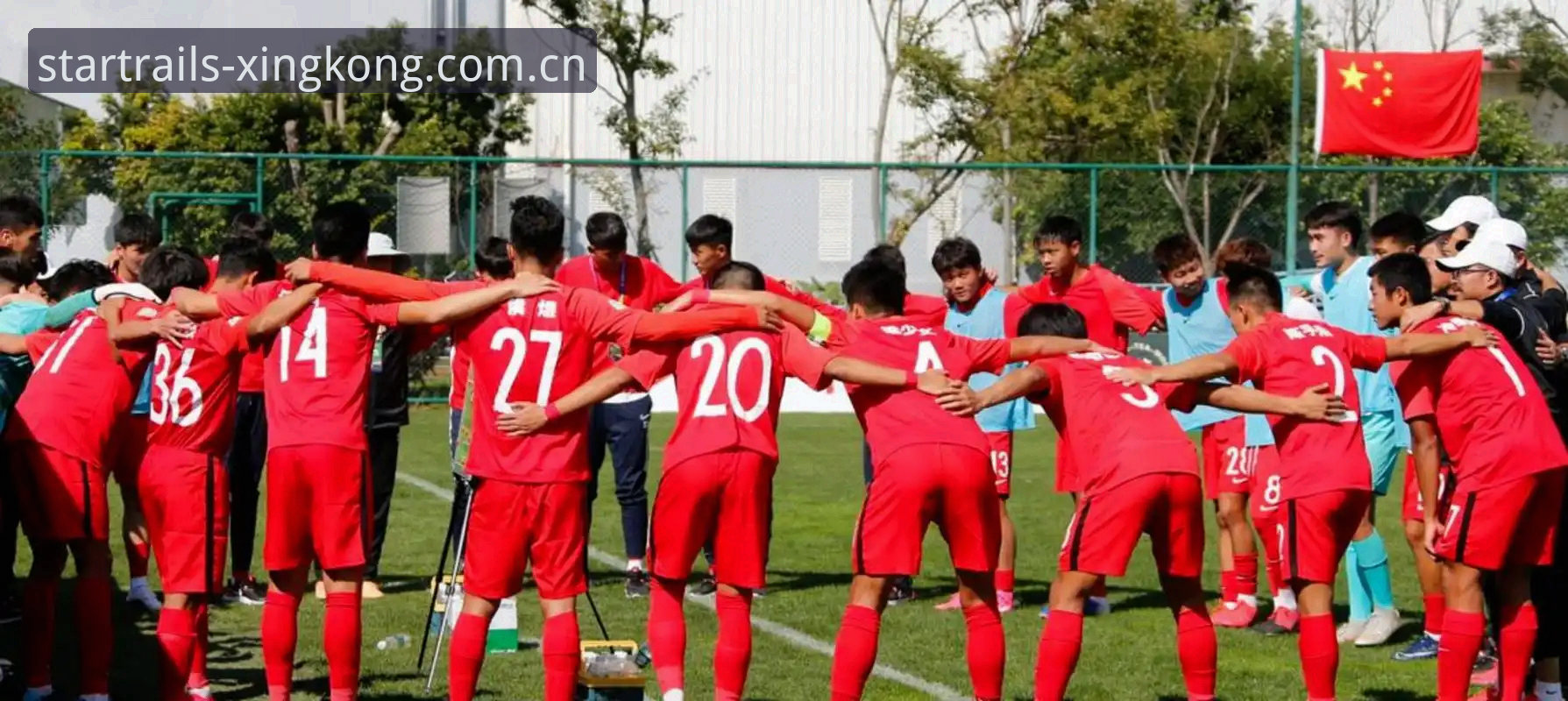 U19国足土伦杯0-3完败突尼斯，关键数据揭示小组出局真相